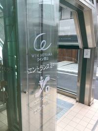 コモンズ青山一丁目会議室  青山一丁目会議室のその他の写真