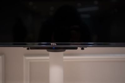 モニター - Cielveil船橋 シエルベール船橋の設備の写真