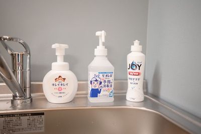 Cielveil船橋 シエルベール船橋の設備の写真