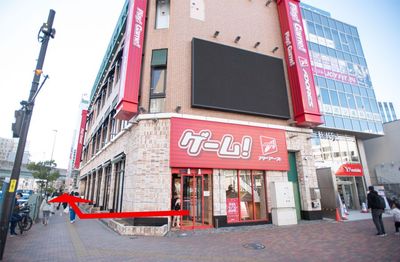 建物入口の案内 - Cielveil船橋 シエルベール船橋の外観の写真