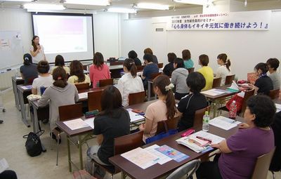 各種説明会やセミナーのご利用に！ - なんばカルチャービル 5F会議室の室内の写真