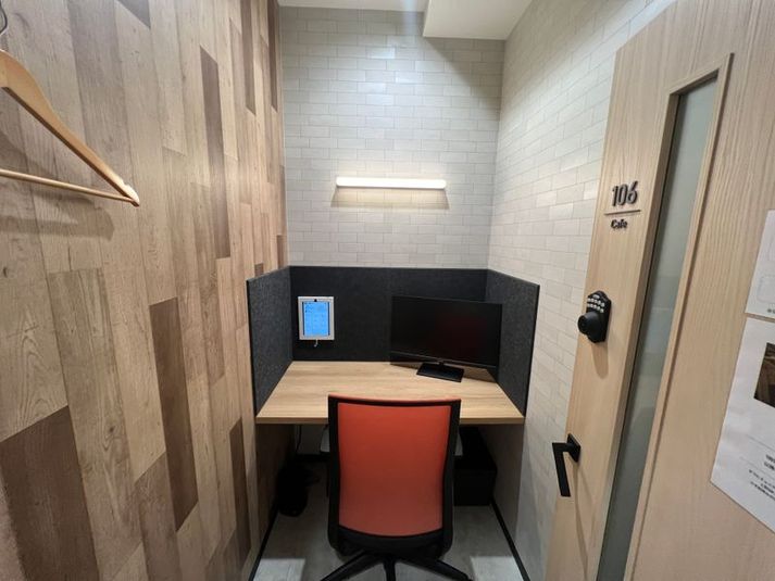 【北山田駅徒歩4分】1名個室（106） - いいオフィス北山田