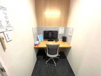 仕事や勉強を集中して行える完全1名個室（103）※予約時間前は入室不可 - いいオフィス八千代緑が丘