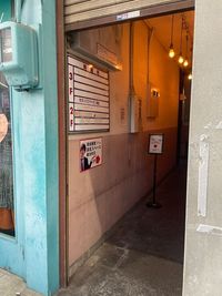 入り口の様子 - 浜松スペース鍛冶町店の入口の写真