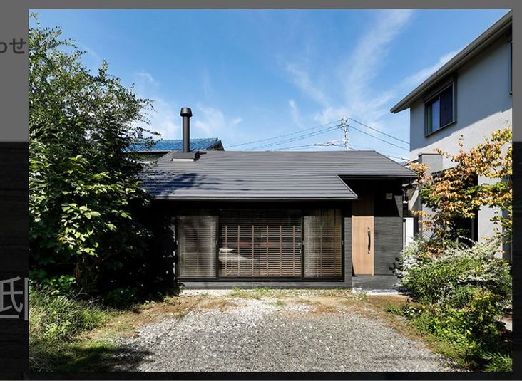 古民家風レンタルスペース「カレンデュラハウス」 - レンタルスペース「カレンデュラハウス」