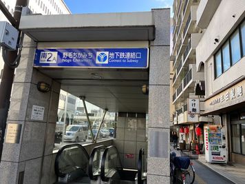 地下鉄ブルーライン桜木町駅
南２Aまたは２Ｂ（一蘭ラーメンの隣ビル） - 桜木町駅1分 憩いレンタルスペース 樂悠空間一号店 🏆桜木町1分憩いのスペース樂悠空間💛ナチュラル可愛い🤍🌈の室内の写真