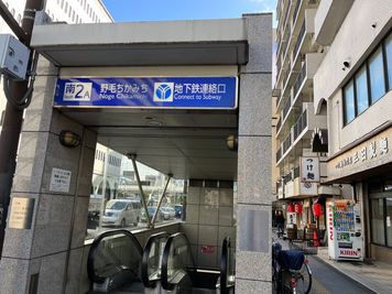 地下鉄ブルーライン桜木町駅
南２Aまたは２Ｂ（一蘭ラーメンの隣ビル） - 桜木町駅1分 憩いレンタルスペース 樂悠空間一号店 🏆桜木町1分 樂悠空間一号店 💛大人気ナチュラル空間🤍🌈の室内の写真