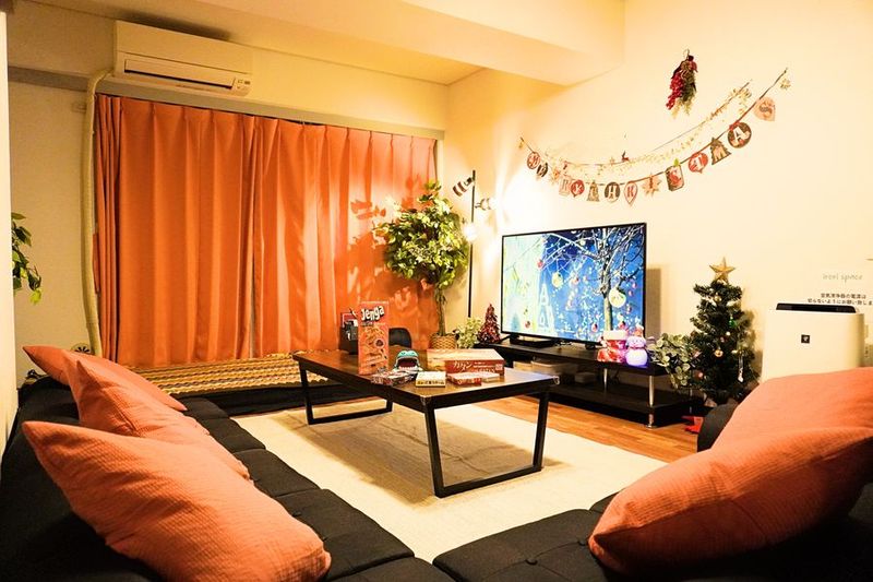 irori space~SunshineOrange~池袋７分 - irori space~chilling party room~
