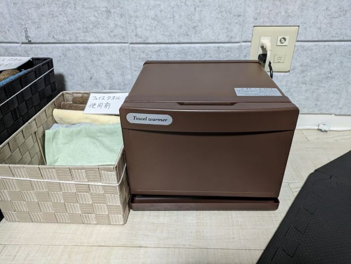 レンタルサロン - minoriba_深江橋駅南口店