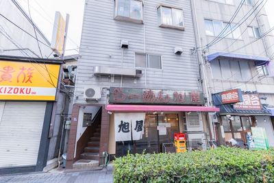 水口ビル コンフォート 大阪・福島玉川の入口の写真