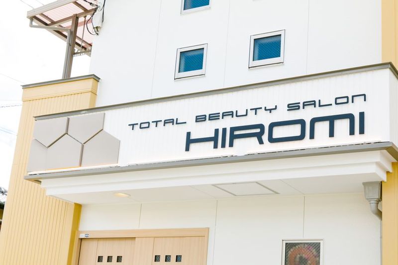 トータルビューティーサロンヒロミ　２階レンタルサロン - トータルビューティーサロンヒロミ　２階レンタルサロン