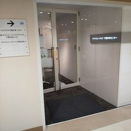 教室入口です - ヤマハミュージックリテイリング千里中央センター グランドピアノ防音部屋　ルーム８の入口の写真