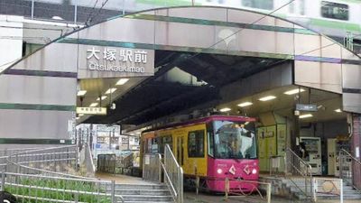 駅2 - 東南社の室内の写真