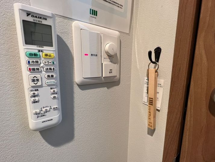 赤坂見附＜ブース12＞ - いいオフィス赤坂見附