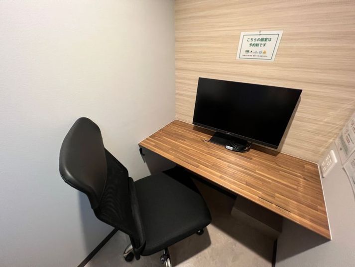 赤坂見附＜ブース18＞ - いいオフィス赤坂見附