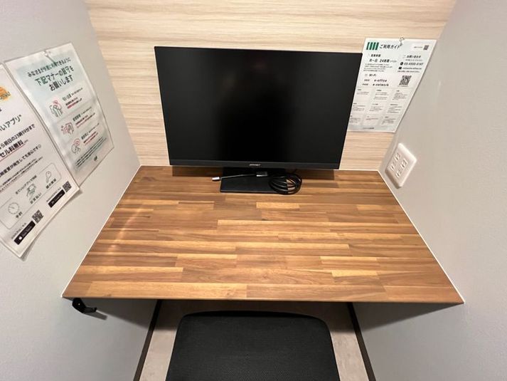 赤坂見附＜ブース14＞ - いいオフィス赤坂見附