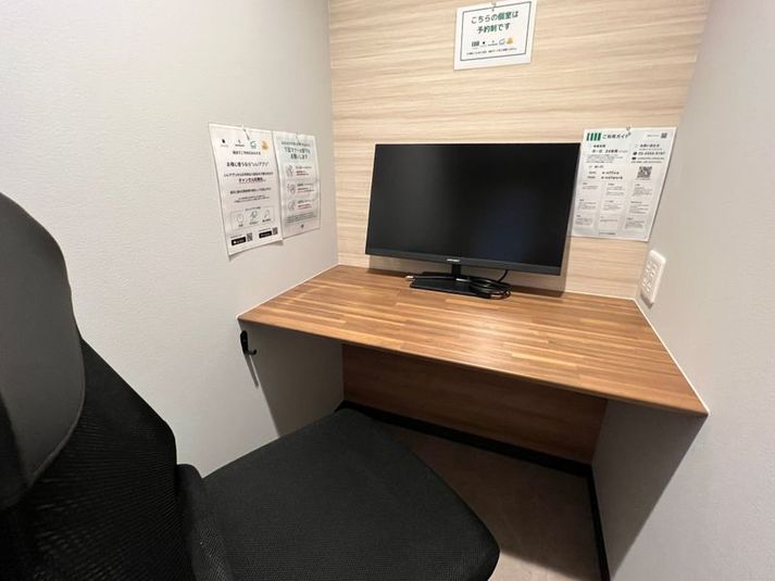 赤坂見附＜ブース14＞ - いいオフィス赤坂見附