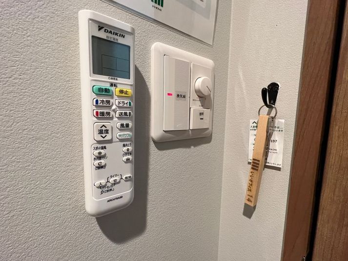 赤坂見附＜ブース14＞ - いいオフィス赤坂見附