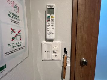 いいオフィス赤坂見附 赤坂見附駅＜ブース10＞の設備の写真