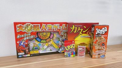 ゲーム
※当プランでの利用不可 - Colormell（カラメル）渋谷新南口1号店 会議・デスクワーク専用🉐プラン｜少人数利用：〜6名までの設備の写真