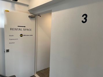 マルショー RENTAL SPACE Studio(スタジオ)の入口の写真