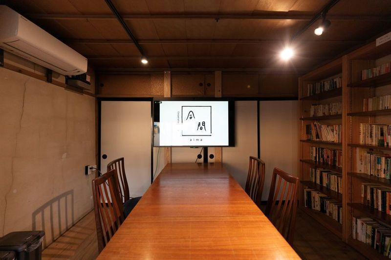 Room K（2階） - 合間 / aima 小諸