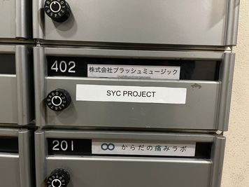 新空間402 新空間402　SHINSAIBASHIの室内の写真