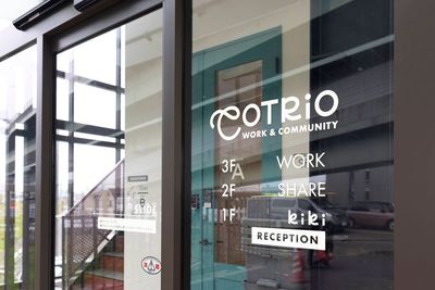 ＣＯＴＲＩＯ ルームAキッチンスタジオの外観の写真