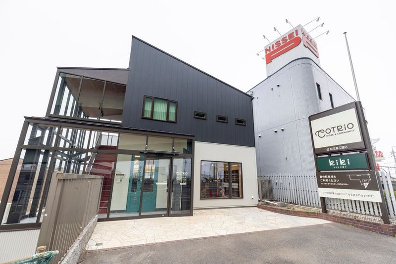 ルームAキッチンスタジオ - ＣＯＴＲＩＯ