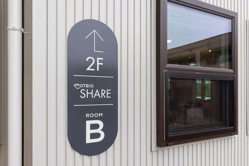 ルームBスタジオ - ＣＯＴＲＩＯ