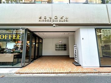 【ビル入り口】 - TIME SHARING 竹橋 廣瀬第2ビル B1Fの入口の写真