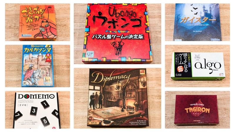 レンタルスペース - タネマキ201