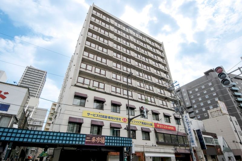 アルファ創成川公園709 - 『大通』レンタルスペース