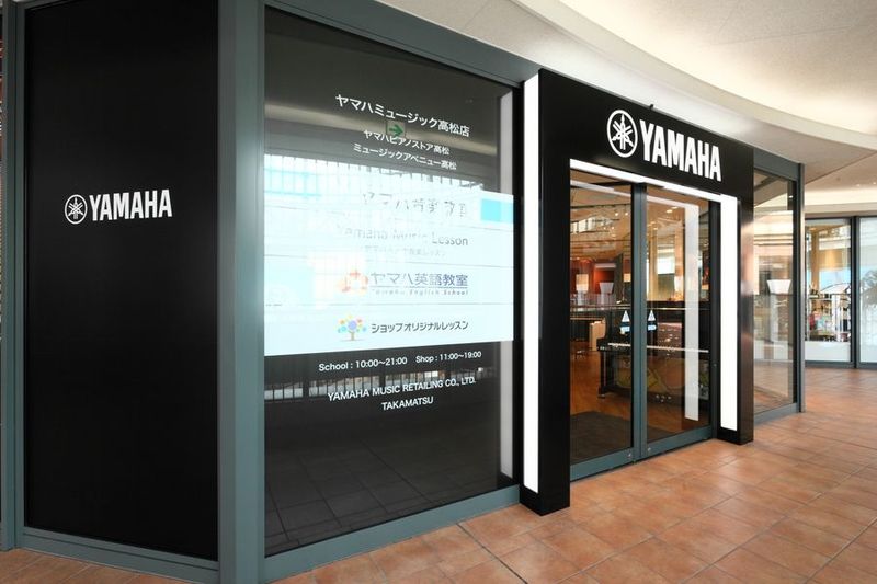 ドラム防音部屋 Room１３ - ミュージックアベニュー高松