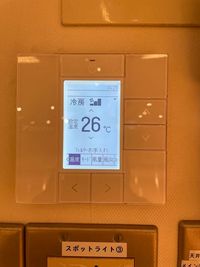 空調完備 - ゴールドジム西葛西東京 ゴールドジム  レンタルスタジオの設備の写真