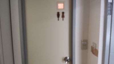 トイレ - 株式会社バーチャルオフィス1 会議室 小会議室（2名～3名利用）の設備の写真