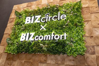 BIZcomfort大阪江戸堀 8名用貸会議室のその他の写真