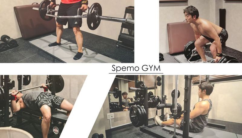 レンタルスペース - 397_SpemoGYM