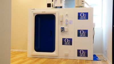 2人入室可能の酸素ボックス - マイゴルフレーン 三河島駅前店 マイゴルフレーン三河島店　店内酸素カプセルの設備の写真