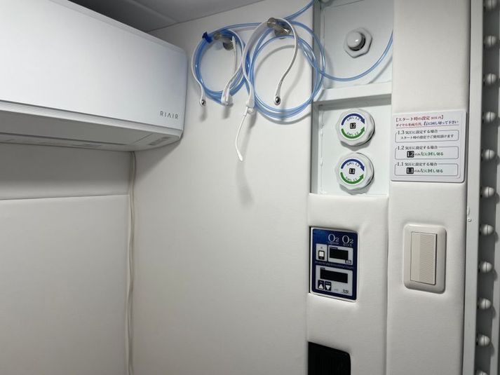 マイゴルフレーン三河島店 店内酸素カプセル - マイゴルフレーン 三河島駅前店