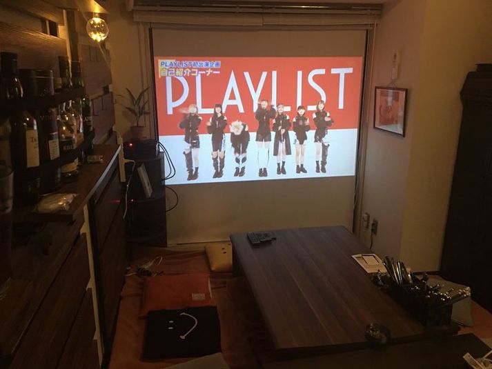 8名様まで:✨昼でも夜になる遮光スクリーンで映画館気分 - 御徒町駅近⭕️社会人限定の為格安⭕️予約=クレカ限定