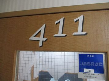 スペースレンタル相模原 ４１１号室の室内の写真