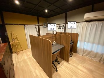 町家ライブラリーぬい オープンブースO-1の室内の写真