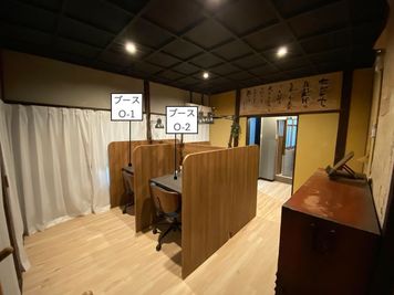 町家ライブラリーぬい オープンブースO-3の室内の写真