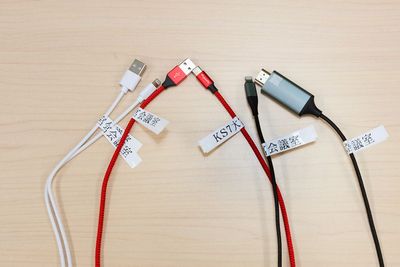 各種携帯充電器等 - 貸会議室KS7大宮 大宮駅から徒歩3分!最大40名/会議室/セミナー/研修/懇親会等の設備の写真