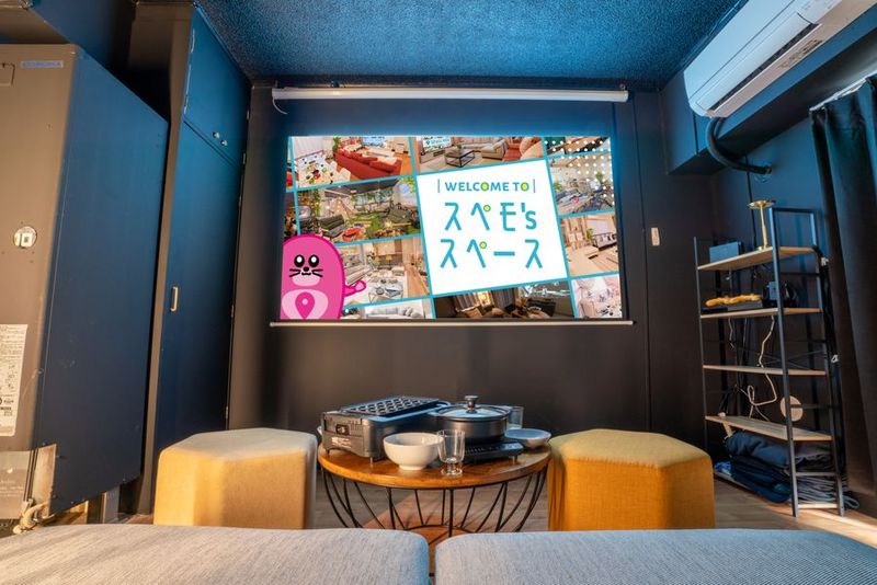 レンタルスペース - 509_CINEMA名古屋栄