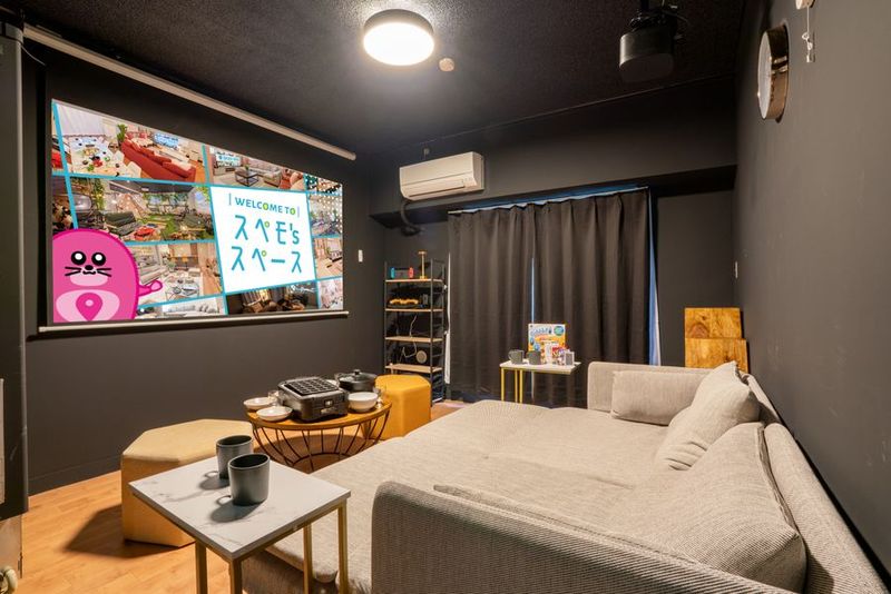 レンタルスペース - 509_CINEMA名古屋栄