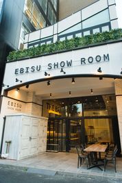 EBISU SHOW ROOM【無料WiFi あり】 パーティー・イベント・撮影用途の外観の写真