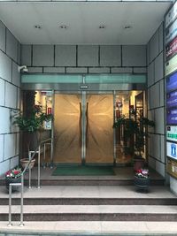 岡本ビル入口 - ミュージックセンター堺 グランドピアノ防音部屋　S３の外観の写真