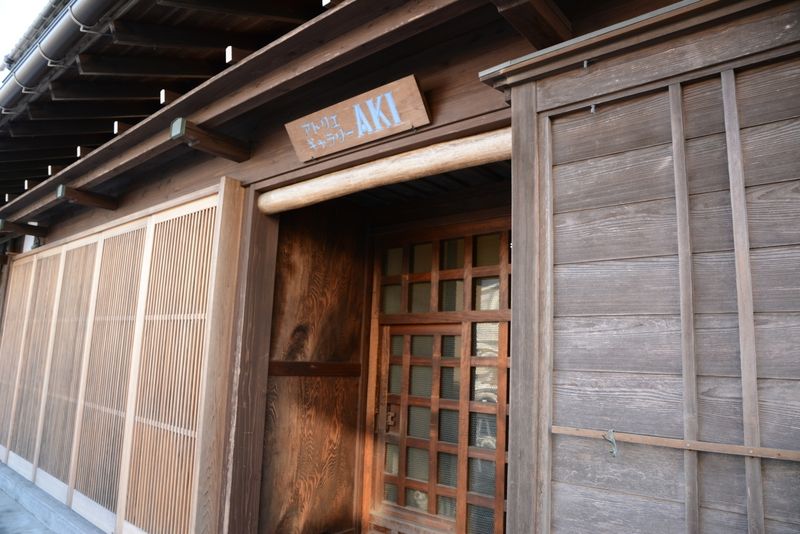 貸しギャラリー - GalleryAKI